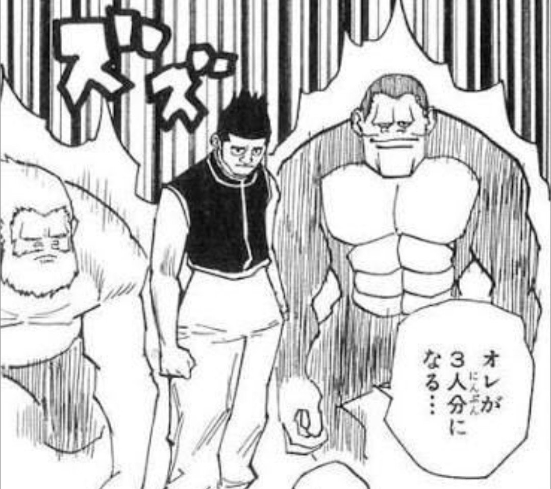 f47y2's tweet photo. @beerman0000 その棒が今日のメンタルを支えるんやろ😂 https://t.co/qz6aZzt1Al