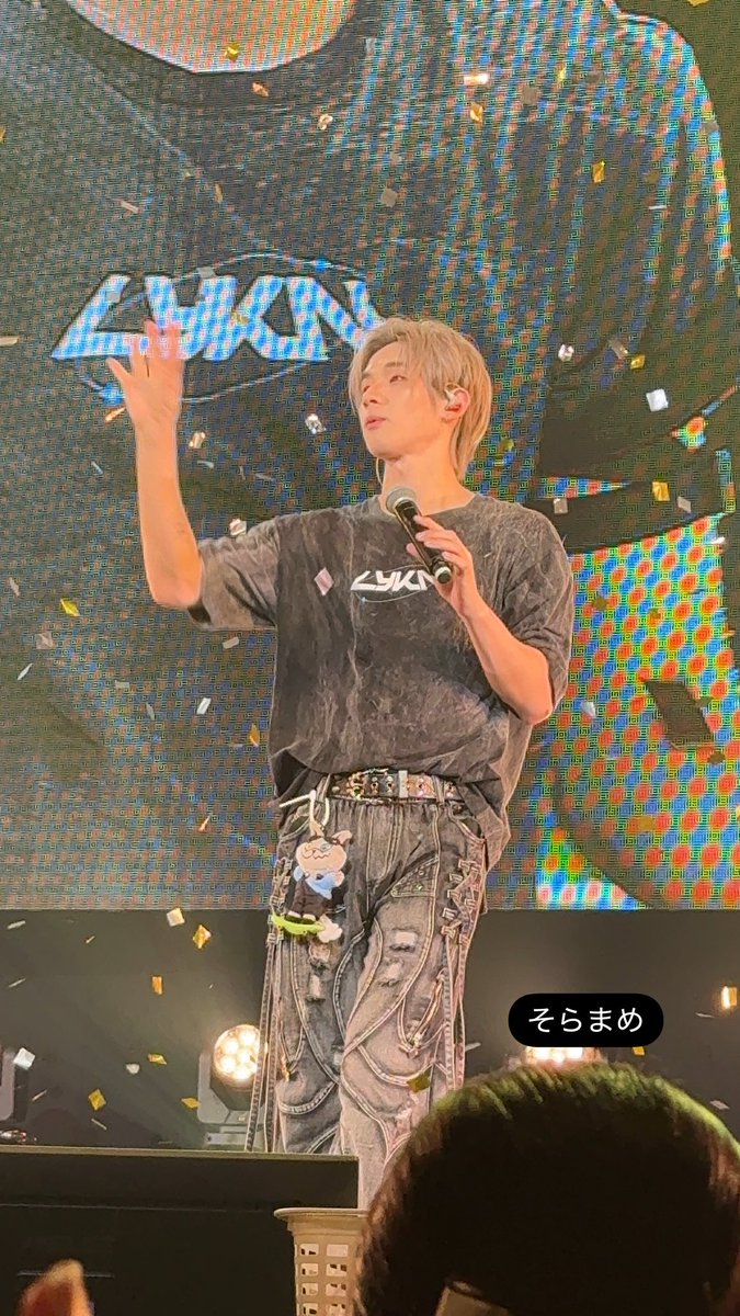 NBenitoc's tweet photo. 取れた？？？🤭 https://t.co/mfYa3aKMJM