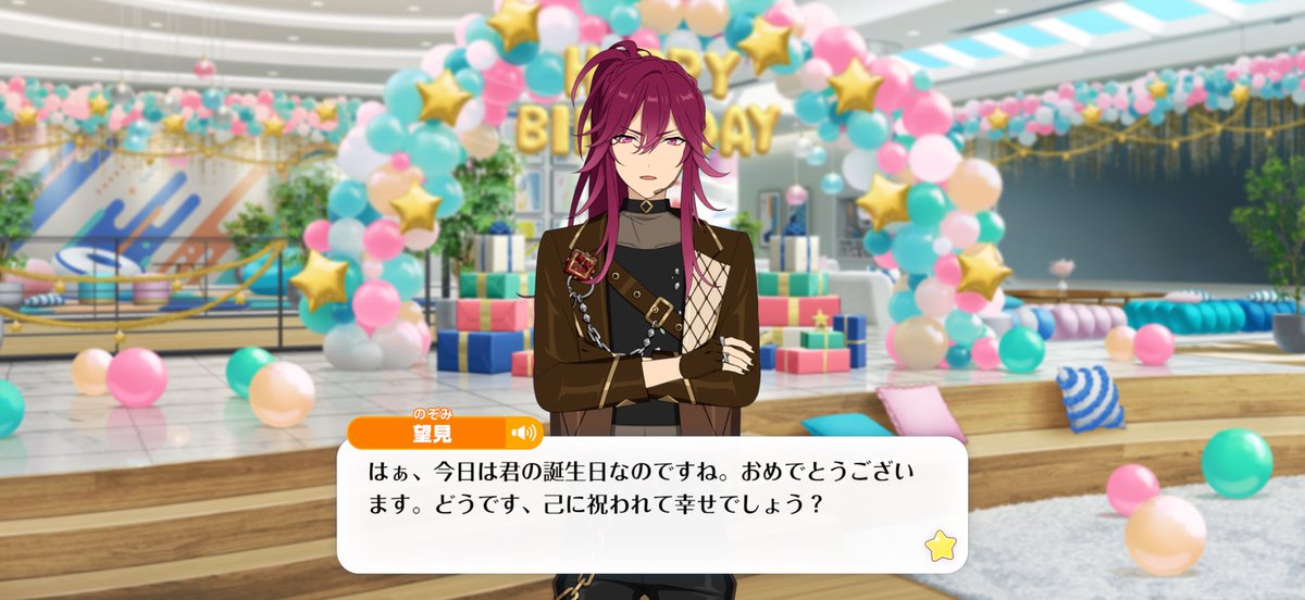 k_00x9's tweet photo. 22歳になりました✨️
沢山の推しキャラにお祝いしてもらえてハッピー🥰 https://t.co/rgGgfqHyy4