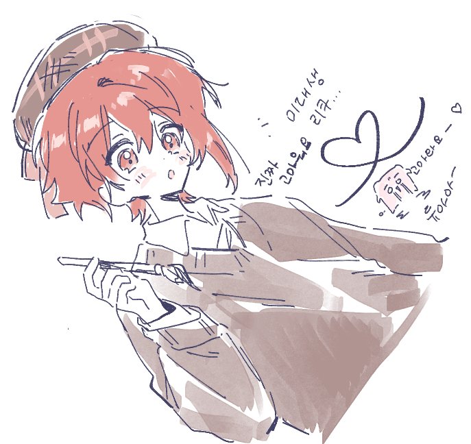 rmsclsgudwp_00's tweet photo. 최근 그린게 너무 없는 것 같아서 뒷계 낙서했던 것들이라두...^_^; https://t.co/2sDEhBttZf