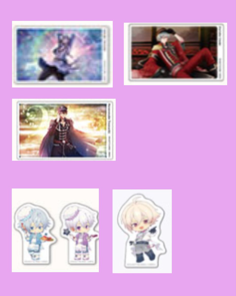 Tenn918's tweet photo. 【交換】
アイナナ アイドリッシュセブン アニカフェ アニメイトカフェ Harmony Lounge

譲：ステッカー→記念日2024 龍之介 kitchen 陸 salon 楽
アクリルカード環/悠/龍之介→6周年/記念日2021/2022

求：ステッカー→kitchen 環≫壮五 RC 天
アクカ環/悠/龍之介→記念日2020/記念日2019/2020 https://t.co/LU6bNBMUx4