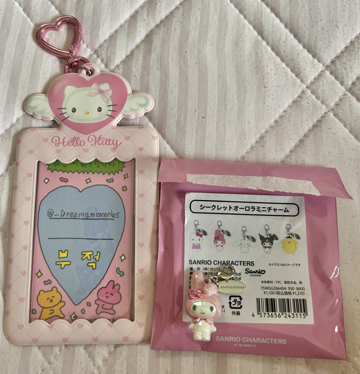 _Dreamymemories's tweet photo. 【交換】サンリオハウス シークレットオーロラミニチャーム

【譲】マイメロ
【求】同種 ハローキティ

郵送希望です。

お心当たりのある��はリプまたはDMお待ちしております。 https://t.co/T0cFohkJUS