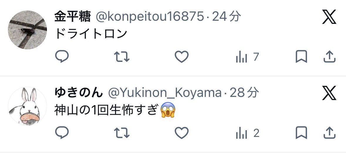 ougi_poke's tweet photo. https://t.co/R50tqo4t4G