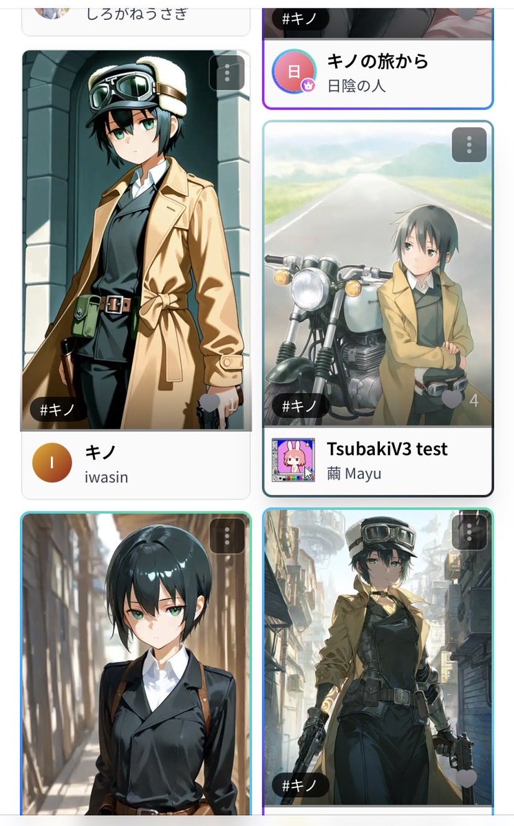 artagongulgul's tweet photo. 他社の著作物を無断で広告に使う様なAI企業を紹介してしまうんですか？

サイトも無法地帯で著作権侵害のオンパレードです。電撃文庫キャラクター等もAI学習されてバラ撒かれてますけど…コレは貴社の許可を得たAIデータでしょうか？ https://t.co/LIeOjicyHR