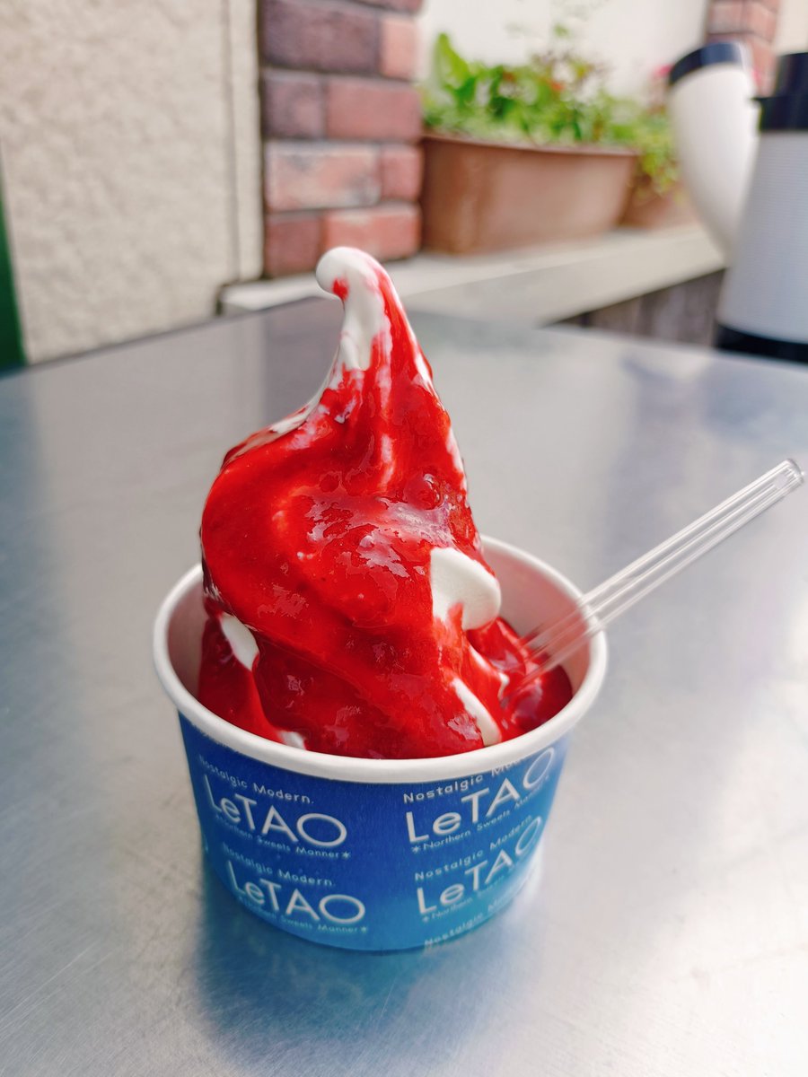 hit2neo's tweet photo. 朝イチ🍨ルタオ

本店限定のジャージーミルクベリーベリーをいただく。 https://t.co/bbdDhDHofE