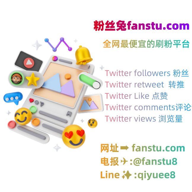 DarkAndVigilant's tweet photo. #推特刷粉 #推特刷评论 #刷粉平台 #推特引用 #推特投票 #推特刷赞 #车模 #推特转推  推特刷粉 推特刷赞 推特刷评论 推特刷转推 推特引用  推特投票 推特提及 推特社群涨粉 全网最优质的服务，最优惠的价格🥳 https://t.co/UFctvH3pOh