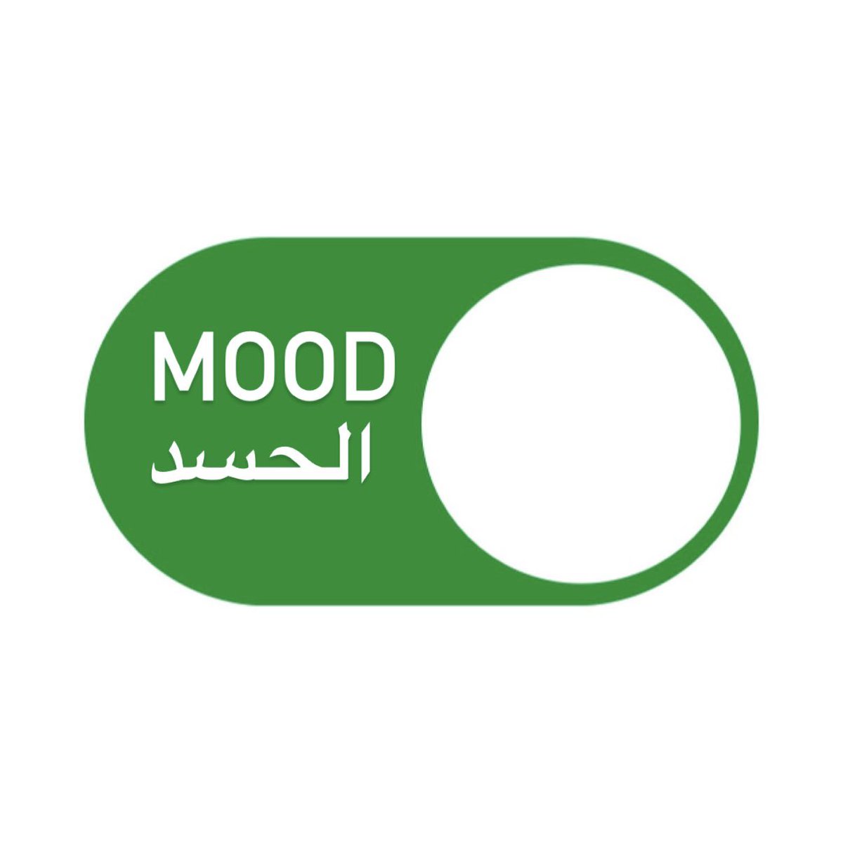 _ay6m's tweet photo. مونكي و أبو غالي : https://t.co/BM1ucYuHR3