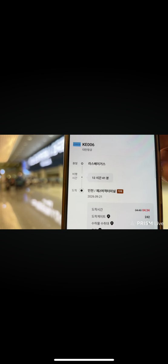 Jiikkin's tweet photo. Chaekookers got the last laugh after all. I guess she was the reason he stayed in the US and not W. Also funny how he was never in LA so I guess it wasn’t work related 👀 https://t.co/jufecSe9pW