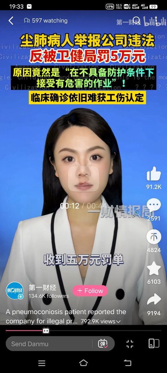 Furinanatw's tweet photo. 中国工人因工伤举报公司违法，反被政府罚款5万元。

旧社会的地主都想不到这鬼点子…. https://t.co/OPKv7yma3K