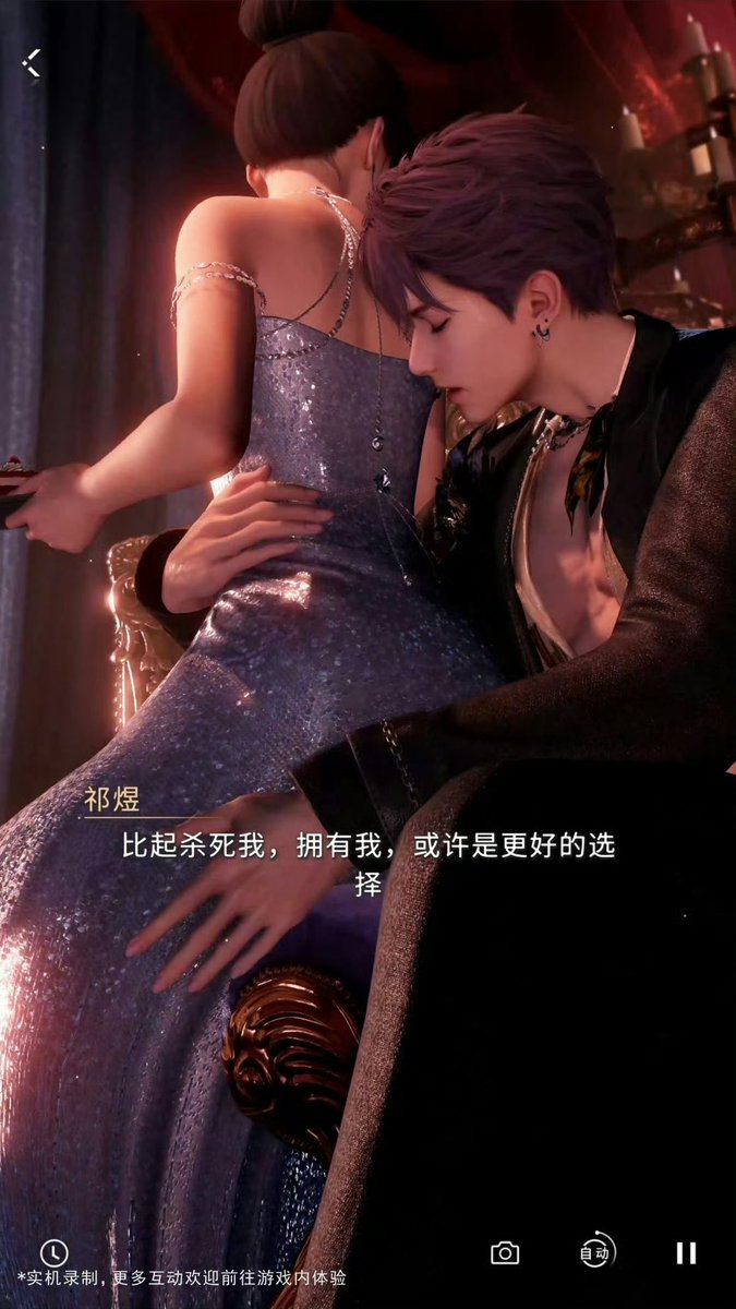 rafayelmuse0306's tweet photo. This size difference… being wrapped up in his arms must feel so damn good 🥵

#Rafayel 
#LoveandDeepspace https://t.co/A3PY7jyf4K