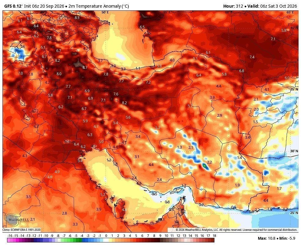 ER_eton's tweet photo. منتظر بودی پاییز بشه بری زیر بارون؟ از هفته بعد یه موج گرمای شدید وارد کشور میشه و دما در سراسر کشور، به شدت گر‌م‌تر خواهد شد https://t.co/JkrZc9BTvJ