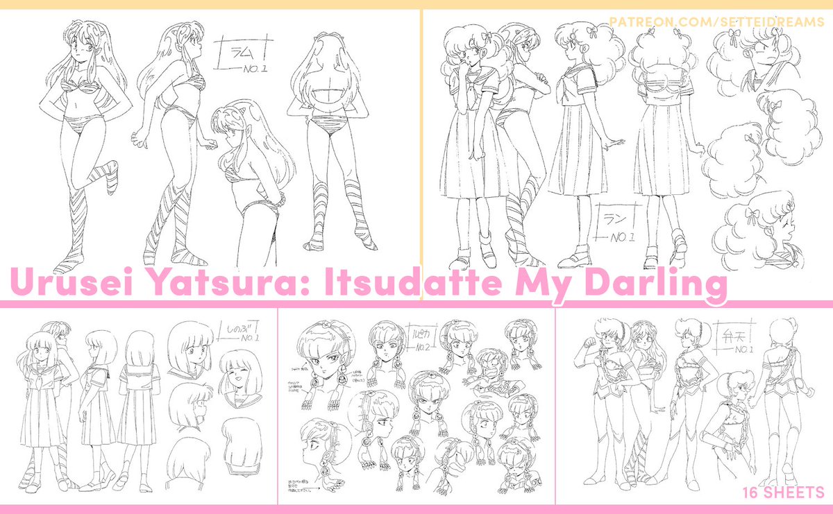 setteidreams's tweet photo. ✿ Urusei Yatsura Movie 6: Itsudatte My Darling ┊ 16 sheets ✿ 

... a 1991 film with character designs by Kumiko Takahashi has been added to Patreon (https://t.co/RVLOne7JAA).

#UruseiYatsura #retro #anime #animation #settei #modelsheet #charactersheet #artreference #artref https://t.co/4cTCSSKxrf