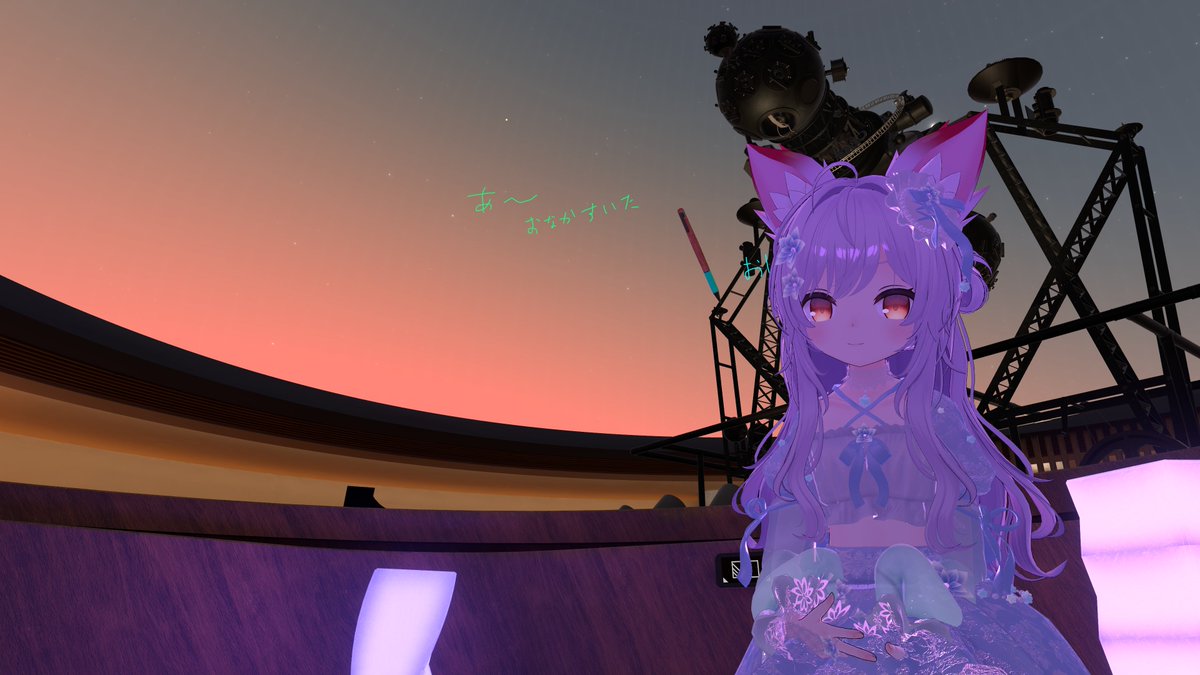 akari_vr_jp's tweet photo. おはようございます
リアルタイムのプラネタリウム
朝の明るさが素敵です https://t.co/eFKyyf96zA