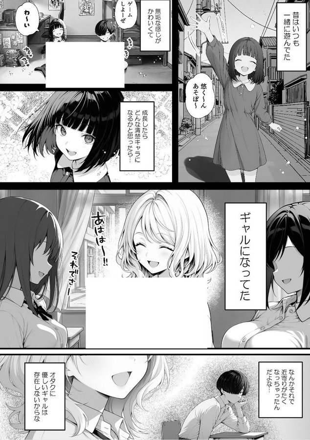 kacike2012's tweet photo. 2 https://t.co/70Z5KB3nU8