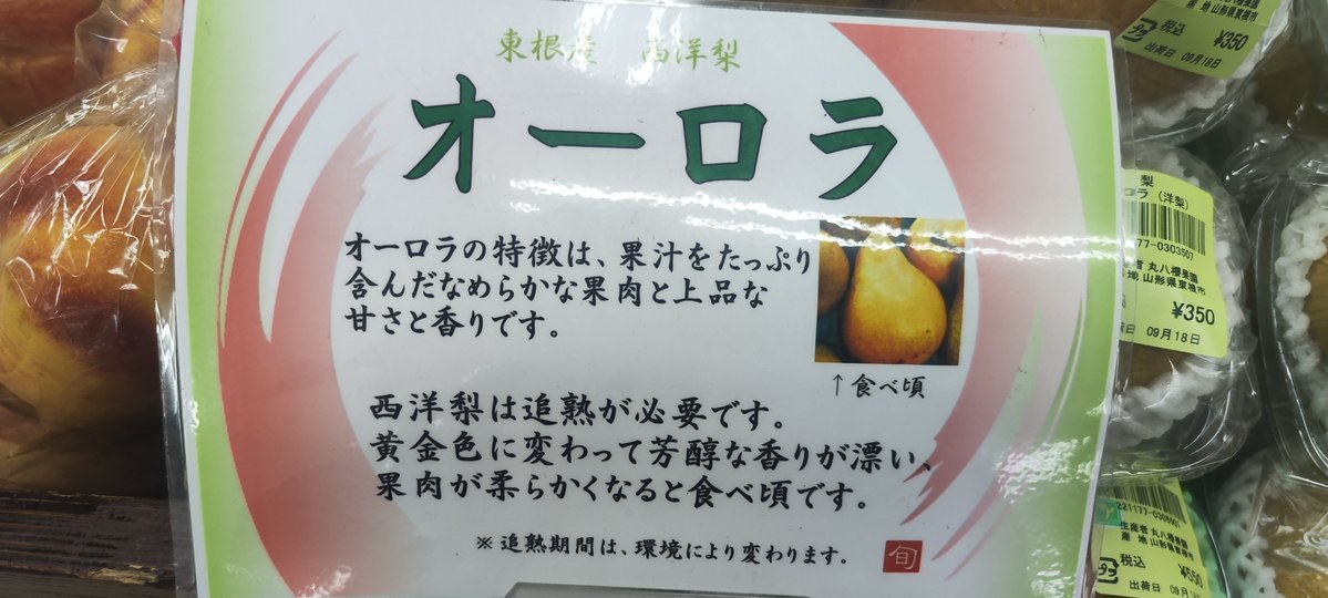 tdltdltdl1's tweet photo. https://t.co/z3dQtVy1XW