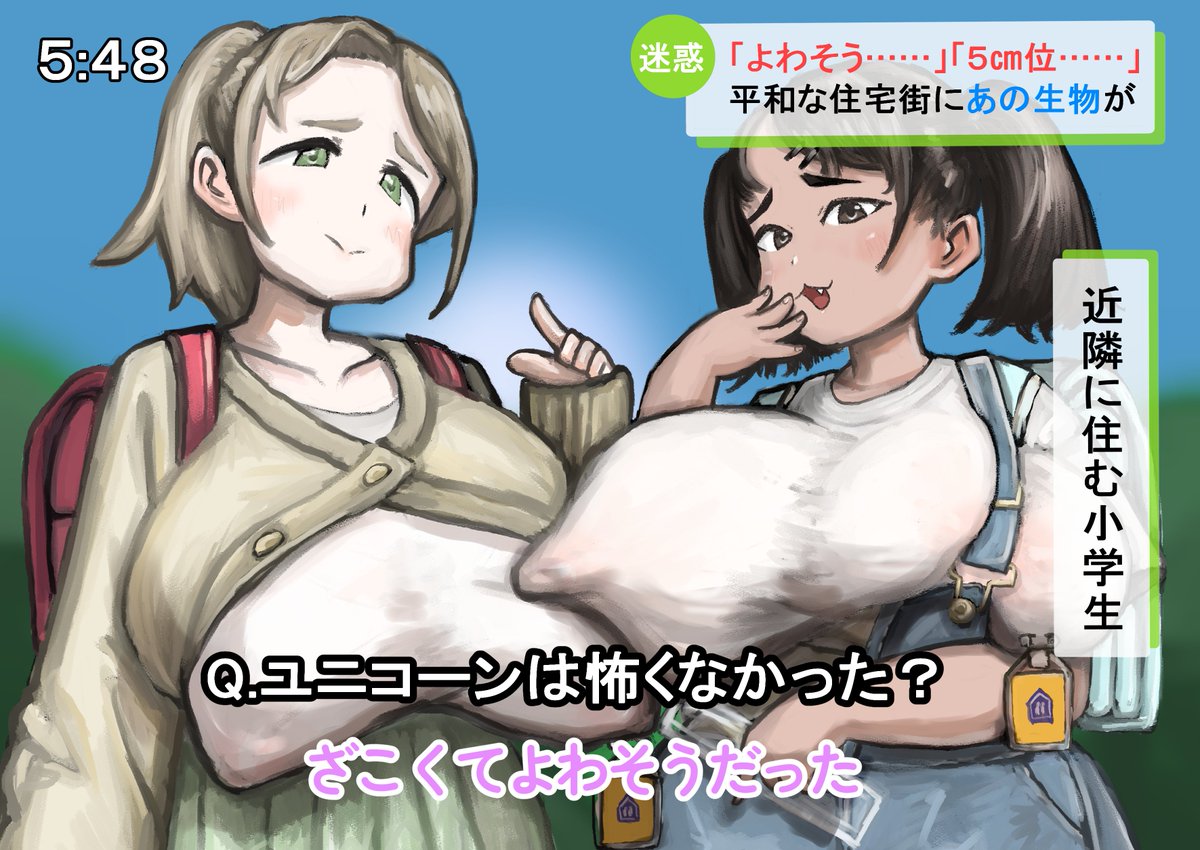kusozako48484's tweet photo. https://t.co/Z2dlpFIXtb