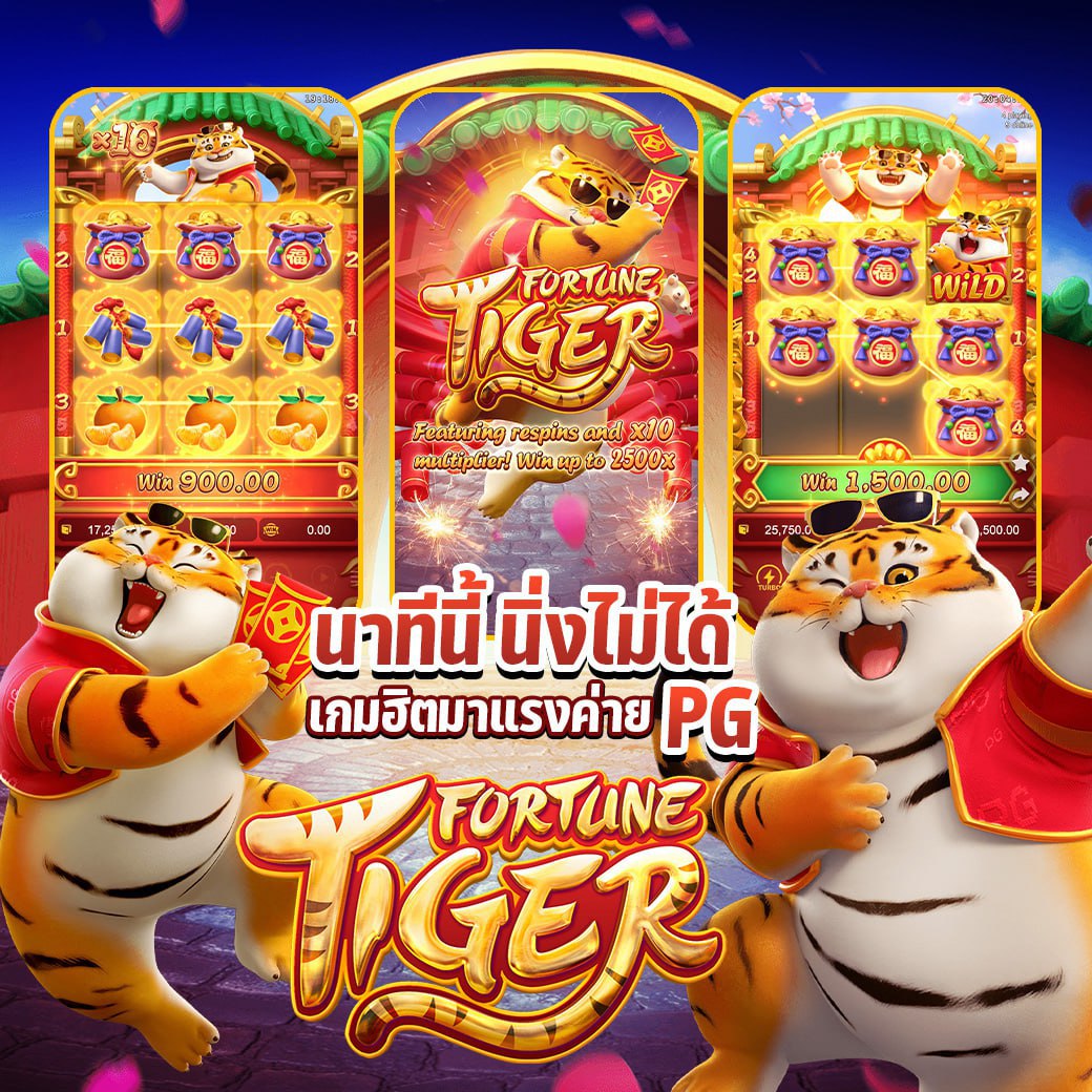 Asooma2012's tweet photo. ⚠️ เกมยอดฮิต ⚠️
💦 ยูสใหม่ รับฟรีสปินง่าย ๆ
🍫 อัตราชนะสูงถึง 90 %

📲สนใจสมัครเอง 👇
https://t.co/IypRPaU2lt..

🍯 สล็อต 🍯 เว็บสล็อต 🍯 สล็อต PG 🍯สล็อตเว็บตรง 🍯 รองรับวอเลท 🍯 แจกเครดิตฟรี 🍯 เล่นง่าย 🍯 จ่ายจริง  👻 .น https://t.co/L3mqWpSwoT