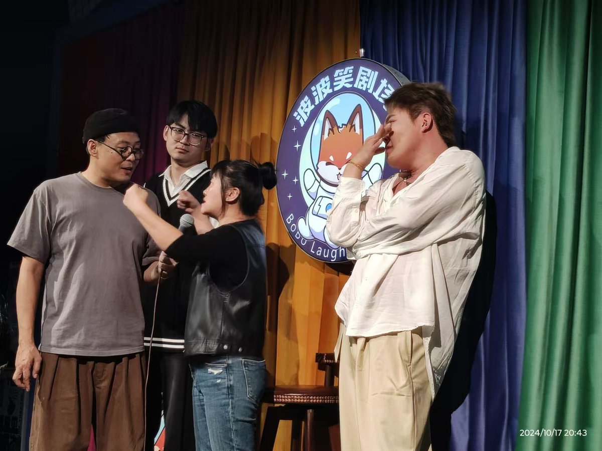 IstifianiF's tweet photo. Just got off stage and the crowd’s still snorting at my "I tried online dating and my match asked for my grocery list first" bit. Tonight’s chaos hits different! https://t.co/4wIUqLOYRo