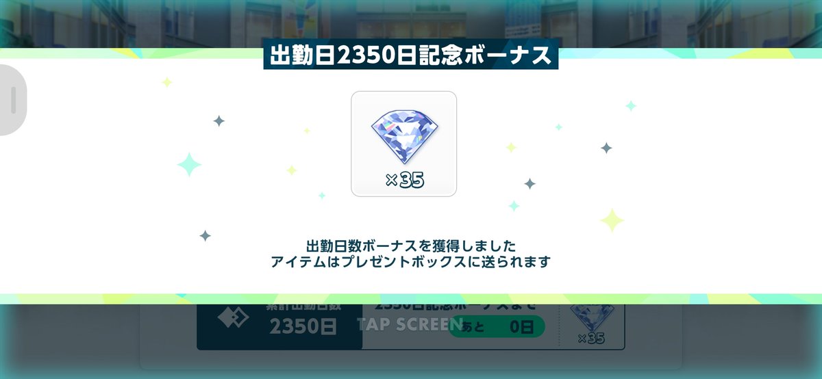 hrmt_77's tweet photo. おはようございます。
事務職サラリーマンなのに祝日はありません！
今日は絶対仕事暇だ！

キャッシュカードの再発行は申し込んだ！
金の移動もしたけど連休中はダメっぽい⋯
手持ちの金は土曜で使い切ったんで暫く大人しくしてます(*´ω`*)
あと腕時計止まってた⋯買わなきゃ💦 https://t.co/MC6719eTt5
