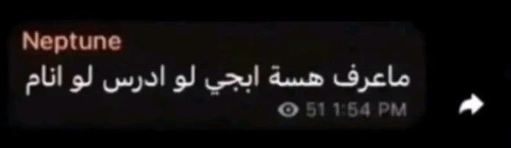9iivp's tweet photo. حياتي هالفترة حرفيًا https://t.co/F1fb0Gx6kb