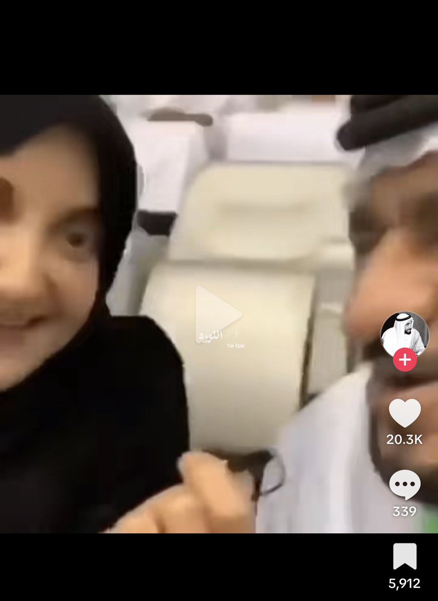 Meeeemmmm888's tweet photo. بمووووتبنبتيميننيتيتيتي كل ما اكتئبت سرت اشوف هالفيديو 
يعرفه العظماء https://t.co/UBDai3tUhF
