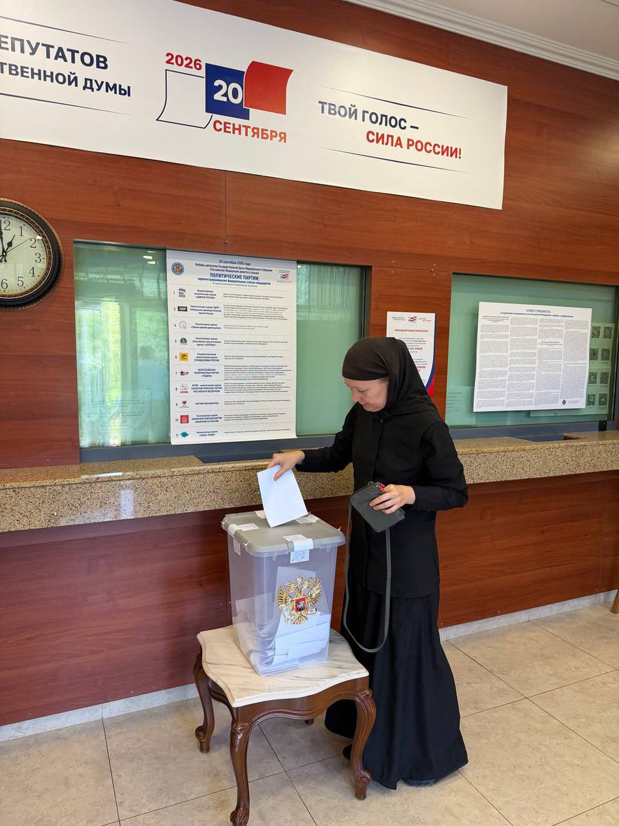 EmbRusPan's tweet photo. 🗳️В Панаме продолжается голосование на выборах депутатов Государственной Думы Российской Федерации

📍Уважаемые соотечественники, ждем вас по адресу: г. Панама, Альбрук, ул. Сан-Петерсбурго, Консульский отдел Посольства России в Панаме

🕐Отдать голос можно до 20:00

#Выборы2026 https://t.co/dYmSoMSbex