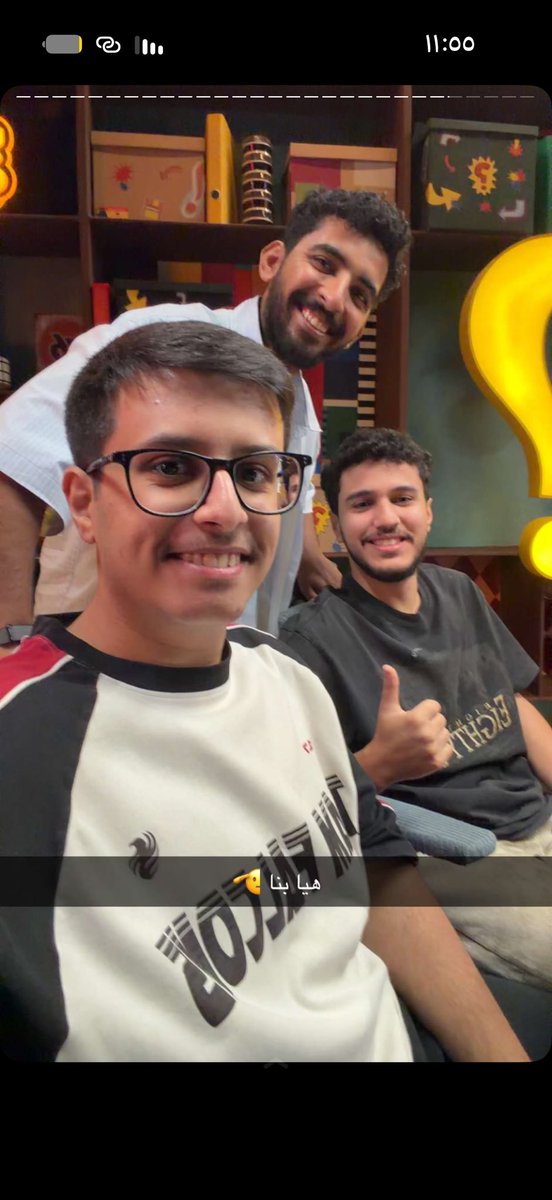 w_alshhwan's tweet photo. هرمون السعاااده 🔝🔝🔝 https://t.co/ic9ILhUjWR