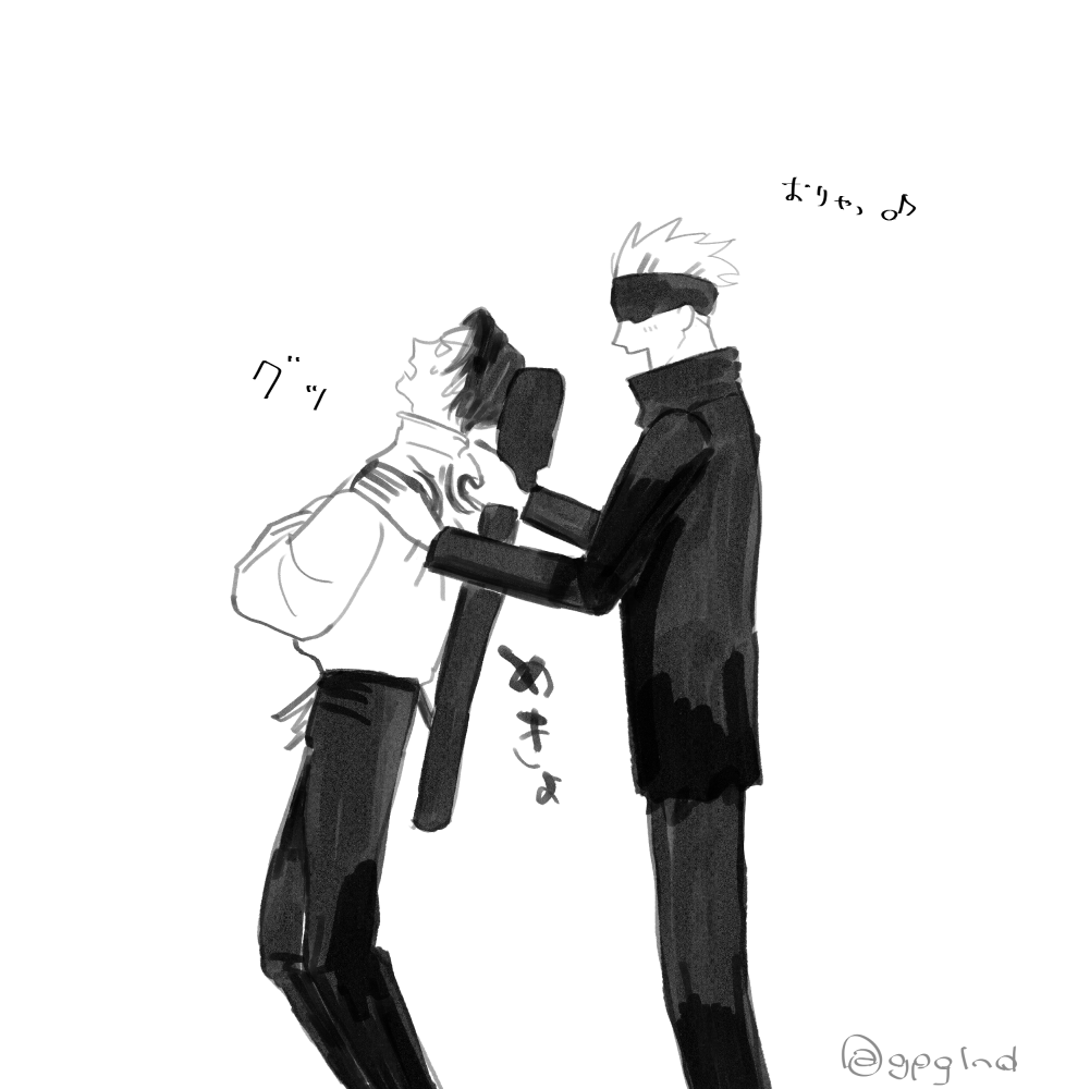 gpglnd's tweet photo. 五がウザ絡みしてるの見たくての五乙（？） https://t.co/8PLCizwRGE