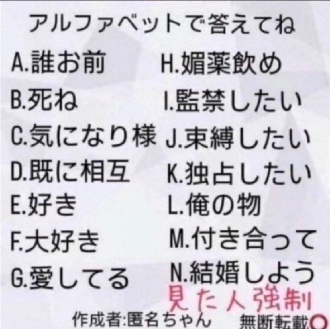 Yamato111113's tweet photo. 再喝 https://t.co/5lDCqLCOdc