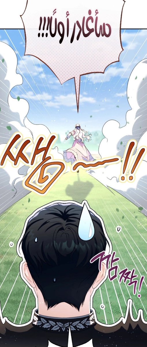 Menekse075's tweet photo. كان حلمي اشوفهم علاقتهم بتتقدم
 البطله مع اول تغير منه 😭😭😭
صدمتني طلعت خفيفه اوي 😭😭😭 https://t.co/Pj16kvH6aK
