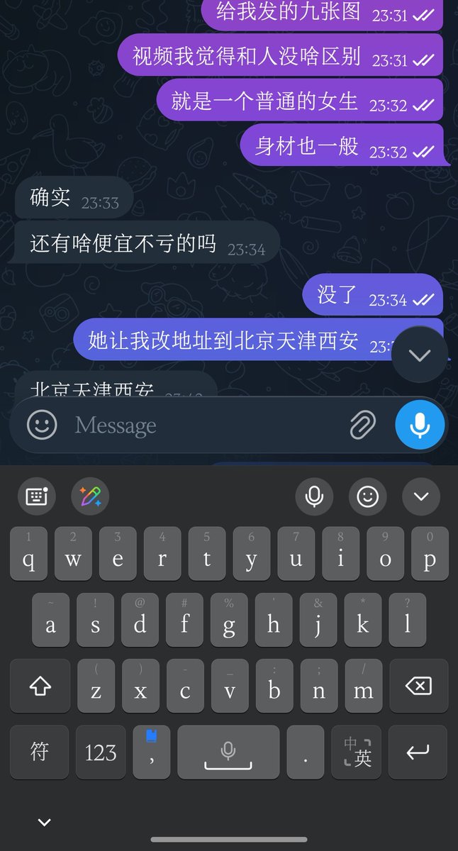 Kuldeep42071606's tweet photo. 小蔡包养
飞机:xcbybaoyang
#反差 https://t.co/geZkcBneuN