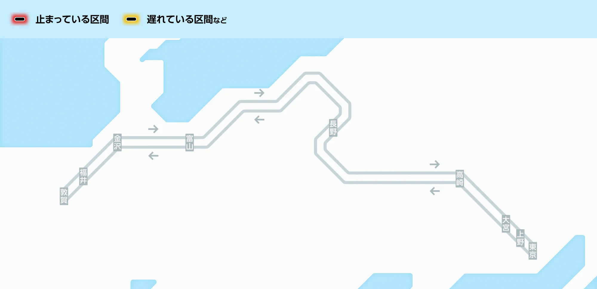 JR西日本列車運行情報（新幹線）【公式】 on X: 