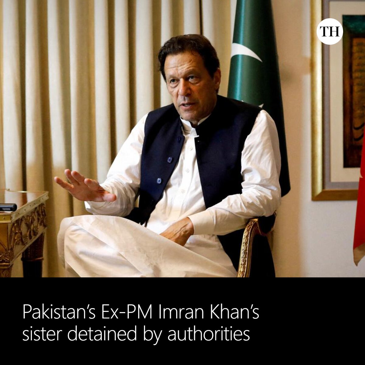 the_hindu's tweet photo. Pakistani authorities on Sunday (September 20, 2026) detained Aleema Khan, the sister of jailed former Prime Minister Imran Khan, ahead of a planned protest by his party next week. https://t.co/4cphaE4Grz