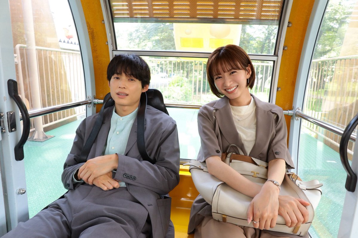 dodgersmunchen1's tweet photo. #土ドラ告白
#松村北斗
#岡崎紗絵 https://t.co/J2R6WKgvtk