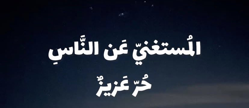 soo_200000's tweet photo. الحمد لله https://t.co/khxaejXIBQ