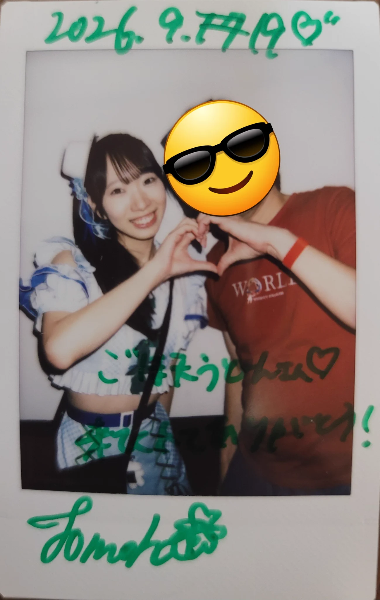 ごぼ天うどん 相互💯懸賞好き🎁Grow Together🚀モップで掃除中 on X