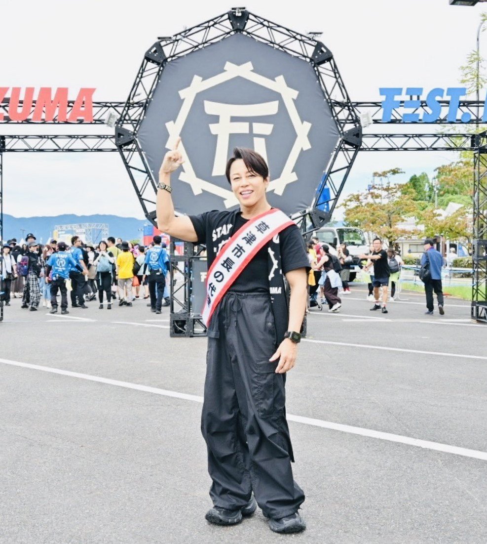 CDeudermont's tweet photo. 【FEST. INAZUMA 2026】出演アーティスト

＼ T.M.Revolution ／

「FEST. INAZUMA 2026」にT.M.Revolutionが登場！琵琶湖畔で響く圧巻の生歌と最高のパフォーマンスは必見です⚡️

👀視聴方法はこちら
🔗https://t.co/7u8u8pXiui

#TMRevolution #フェストイナズマ #FESTINZUMA https://t.co/hyfkGBMTrc