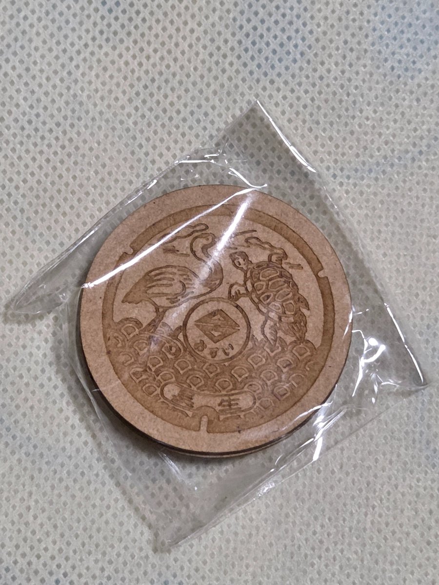 yutayomi's tweet photo. 下水道展'26東京　8月7日
千葉県長生村のブース
青のオーケストラのマンホール蓋とカード🤗ガチャの景品も素敵です😄👍 https://t.co/dozS3PZCxV