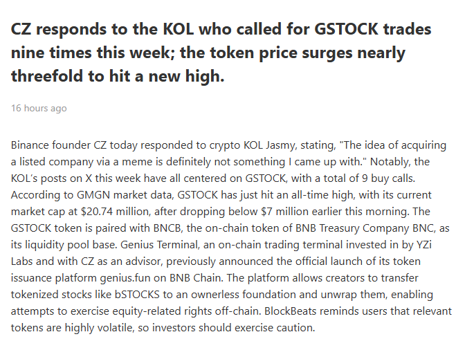 stitchdegen's tweet photo. A few people have been asking me for an update on $GSTOCK, so I went back to check how the original thesis has developed over the past few days

When I first wrote about GSTOCK, it was still the first major runner on https://t.co/UNNSuGvZKI, trading around the $10–14M range. My thesis was pretty simple: I wasn’t betting on it as a fundamental play. I wanted to see whether GSTOCK could maintain its position as the face token of https://t.co/UNNSuGvZKI after the first wave

So far, that part of the thesis has played out pretty well

GSTOCK pushed as high as around $24–28M, holders grew from roughly 4K to 7K+, and more importantly, even after a few days and thousands of new tokens launching on https://t.co/UNNSuGvZKI, I still haven’t seen another token truly challenge its position as the leader

That matters more to me than a single pump candle.

Every new launchpad gets a first runner, but most of them disappear quickly once liquidity rotates into the next thing. GSTOCK is still holding attention, so for now, the leader premium still has a reason to exist

Another important update is that Aster listed GSTOCK perpetuals with up to 5x leverage, and the Genius co-founder also highlighted that it became the first https://t.co/UNNSuGvZKI token listed on Aster perps

KOL attention is still pretty strong as well. Jasmy has mentioned GSTOCK multiple times this week, while the Genius side continues to give it exposure

But I still want to separate one narrative very clearly :

CZ is not backing GSTOCK

CZ has ties to Genius, but CZ => Genius ≠ CZ => GSTOCK. Even when the meme takeover narrative was discussed, CZ distanced himself from the idea

So I still view the CZ/YZi connection as an ecosystem halo that helps attention, not something that suddenly makes GSTOCK a “CZ coin”

What I’m more interested in is the BNCB foundation

From the latest snapshot I checked, the foundation had accumulated more than 27K BNCB, worth roughly $150K

That’s a positive update because it shows the volume/fees => foundation accumulation mechanism is actually working rather than just existing on paper

But $150K is still very small compared with the bigger narrative of :

accumulate stock => shareholder rights => board seat => takeover

GSTOCK holders still cannot redeem the BNCB held by the foundation, there is no specific target company yet, no board seat, no actual takeover, and no concrete proposal around any of that

So I’m not pricing that part as fundamentals yet

In simple terms :

Chapter 1 of GSTOCK is playing out better than I expected, but Chapter 2 hasn’t started yet

What has been upgraded over the past few days is mainly leader status + attention + market access, not product or ownership

The next date I’m watching is September 25, when the foundation is expected to potentially buy $10K worth of the highest-MC token. If GSTOCK is still #1 on https://t.co/UNNSuGvZKI by then, it could become another small catalyst and further reinforce the leader thesis

Beyond that, I’m still watching the same things I mentioned in my first post: Is volume still concentrated in GSTOCK? Are Genius/KOLs still talking about it? Is the BNCB foundation continuing to grow? And is another runner starting to steal its attention?

Aster 5x perps make it easier for more speculative liquidity to enter, but that also works both ways. Faster expansion can also mean much faster corrections

So for now, my thesis remains pretty simple :

GSTOCK = https://t.co/UNNSuGvZKI leader + BNCB pair + stock narrative + ecosystem halo + attention

GSTOCK has already proven that it’s more than just a day-one runner

The question I’m watching now is no longer :

“Can it survive the first wave?”

It’s :

Can GSTOCK turn its current leader status and attention into a real story of its own before liquidity finds a new leader?

That’s what I’ll be watching next

0xcAFdBCE93477261Db8250e42BdAe6E66733F9E20