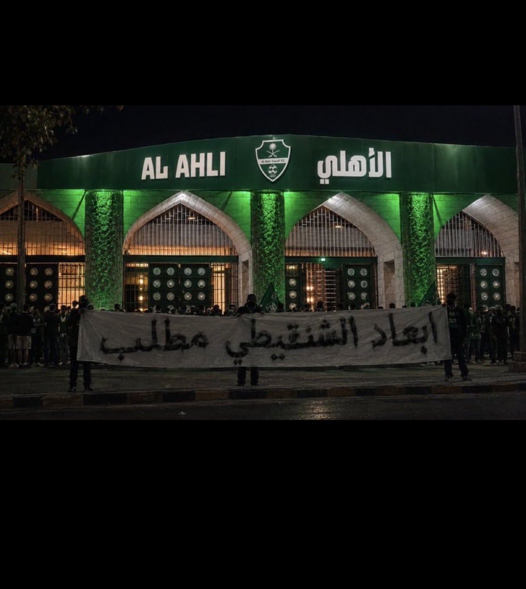 ll_5o5x's tweet photo. @AhliXtra https://t.co/57G6gvB3Ea