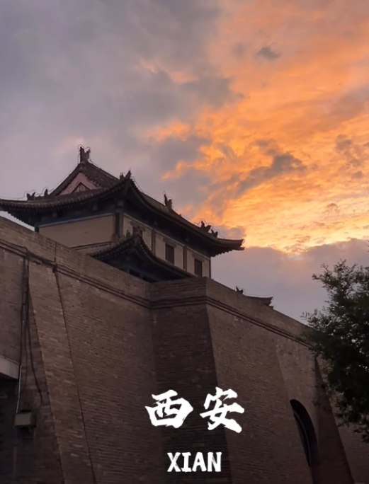 2000Crumpton's tweet photo. 🥈Go out and see the world when you have time. Travel can heal all the tiredness in daily life.｜有空就出门看看世界，旅行可以治愈日常生活里所有疲惫。🌂

 #西安 #洗浴 #线下 https://t.co/1XXZDaytzq