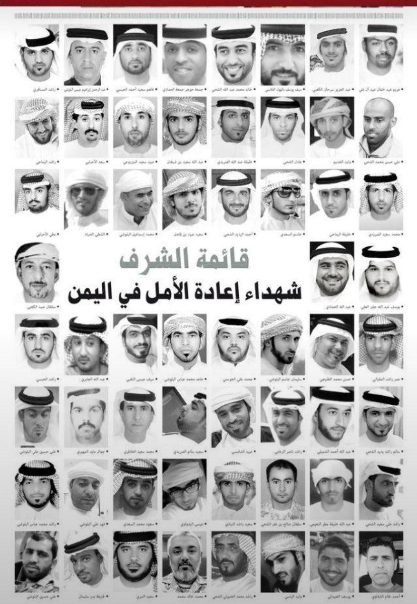 ediut8's tweet photo. @Mooooom80402466 @70sul تخيلو بعض الاماراتيين طبعهم الخيانه وقفو مع من قتل أبناء وطنهم أمس بنت أماراتيه ليتني صورة تغريدتها حذفتها شبو عليها يوم قالت حسبي الله علئ كل مواطن وقف مع الحوثي عشان السعودية ونسو عيالنا ومن ضمنهم اخوي …طبعهم الغدر .. كلامها يوجع https://t.co/0xDz8nfIRp