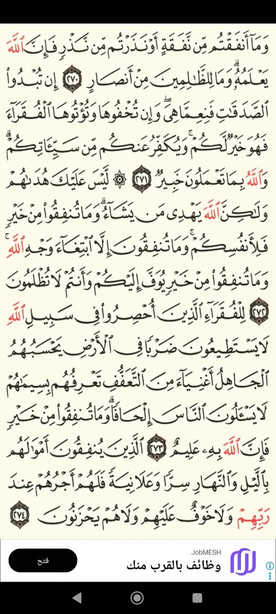 Fatimasayg's tweet photo. https://t.co/V3YcQ775pQ