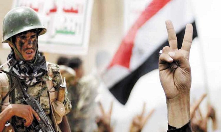 9idb5y's tweet photo. ثورة 21سبتمبر: انتصرت للقضايا الجنوبية والشمالية
#ثورة_21_سبتمبر
#حرية_واستقلال https://t.co/0ZqDHKoKfV