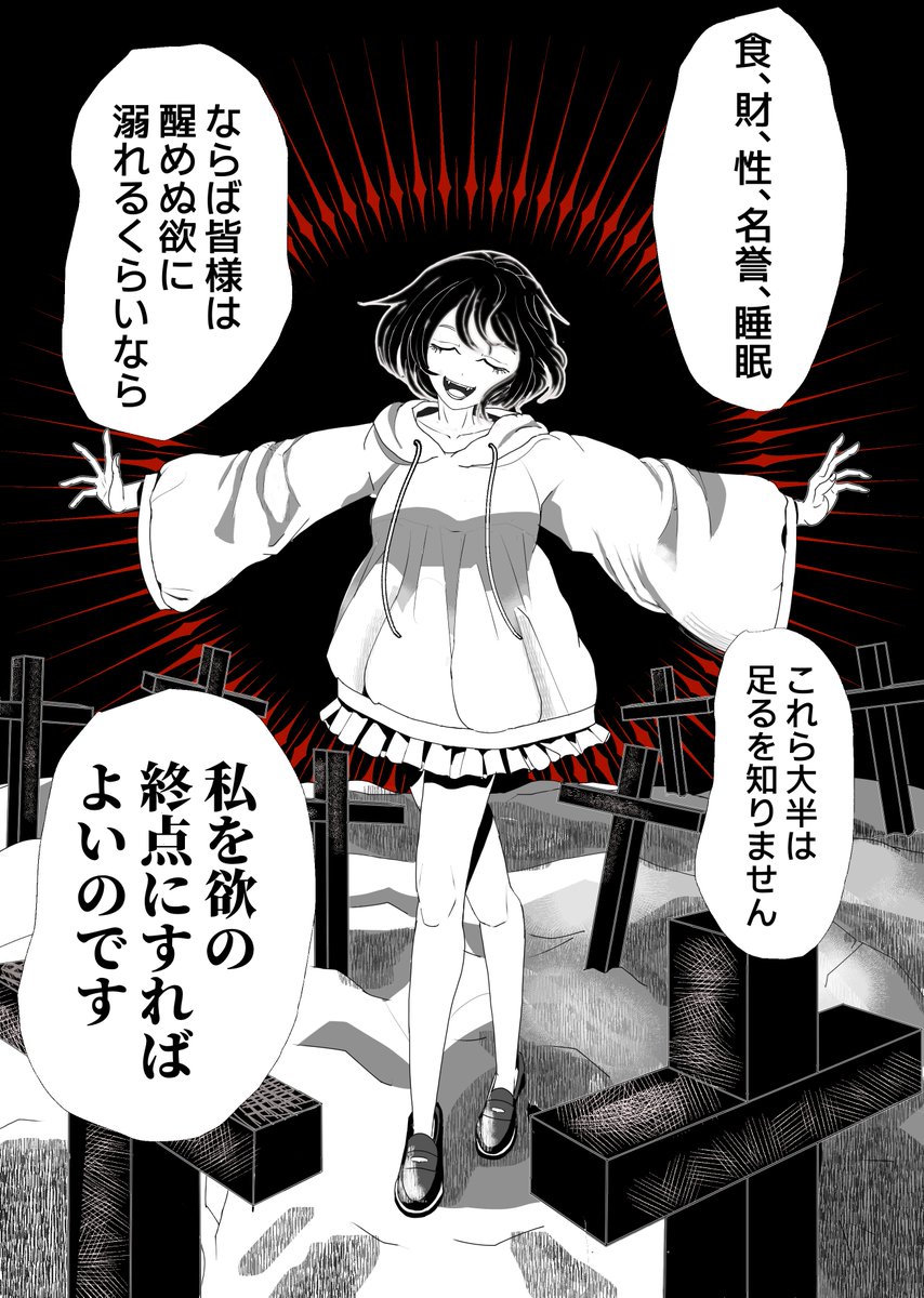 pro_Marionette's tweet photo. みんなの欲をなんでも受け止めてくれる娘 https://t.co/NRY5M36O96