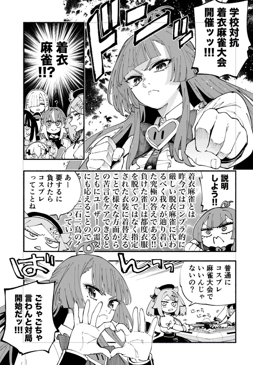 AJALI_DAYO's tweet photo. 2027年1月16日　ちン⭐︎勝ツ5 https://t.co/rsNcvzpVKA