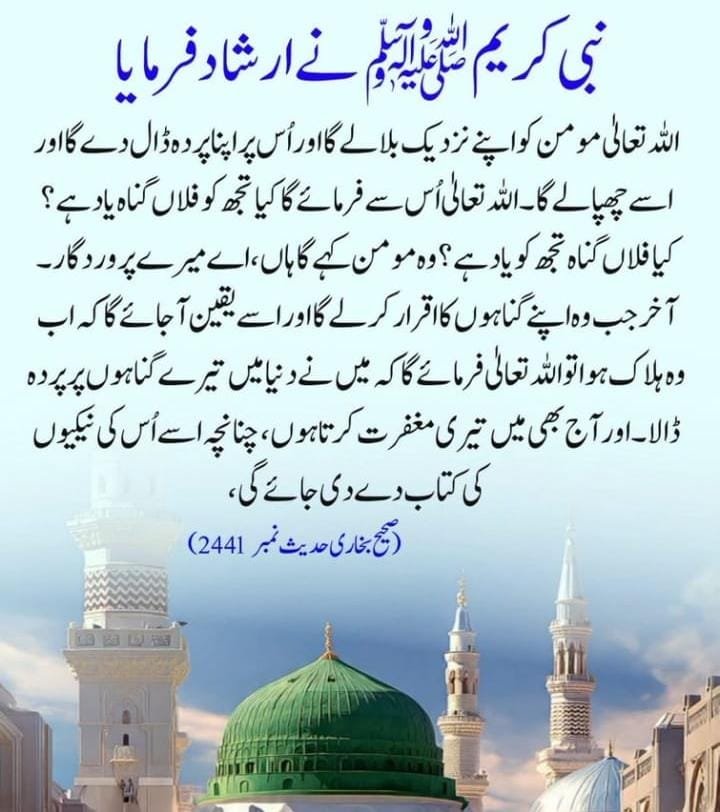 TARIQJHATLA's tweet photo. 🕌 Quetta - Namaz Times | 
21st September, 2026.

Fajr: 4:59 AM
Dhuhr: 12:26 PM
Asr: 4:48 PM
Maghrib: 6:31 PM
Isha: 7:52 PM

Sunrise: 6:19 AM
Source: Islamic Sciences, Karachi https://t.co/cYngVUfEAZ