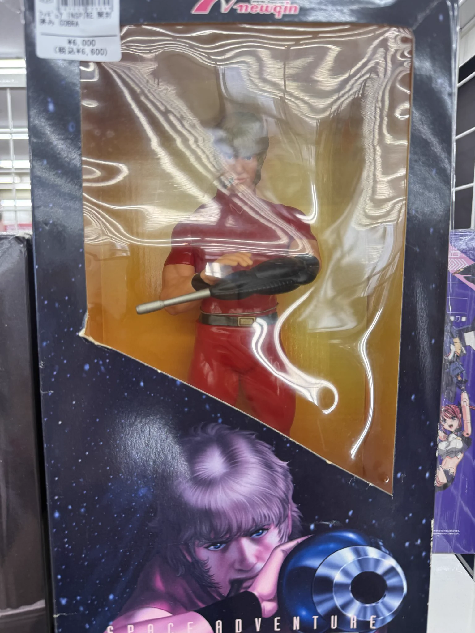 暗闇指令？(ネオジオン 青い彗星) on X: 