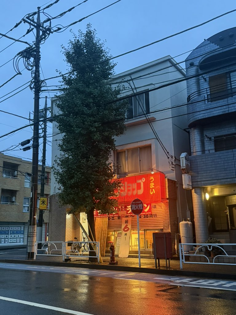 harada_tomohiro's tweet photo. 9/21週明け 連休 雨の𝙼𝚘𝚗. 朝ﾗｰﾒﾝ
ﾗｰﾒﾝｼｮｯﾌﾟ椿 新奥多摩街道店
PPでｲﾁｲﾁ+岩のり

#羽村 #小作台 #飯能 #ﾗｰﾒﾝｼｮｯﾌﾟ #新奥多摩街道店 #ﾗｰﾒﾝｼｮｯﾌﾟ愛好会 #ﾗｰﾒﾝｼｮｯﾌﾟ同好会 #多摩組 #ｲﾁｲﾁ #ﾗｰﾒﾝ #ﾈｷﾞﾗｲｽ https://t.co/1GHShIBtaC