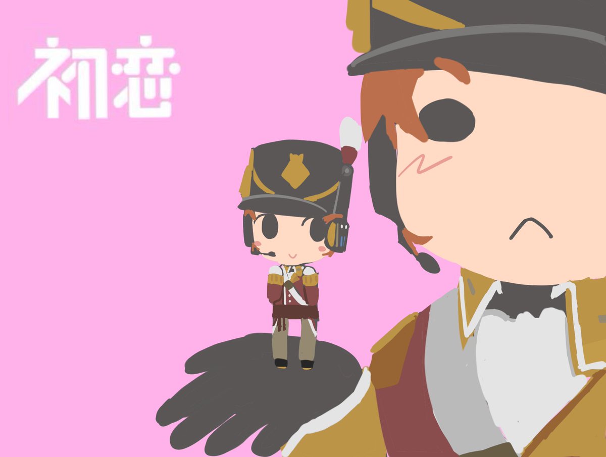 iso0327_'s tweet photo. #Napoleonicloid https://t.co/mVyMjNYU8N